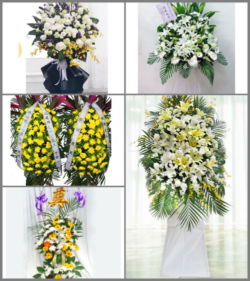 青海黄南州河南蒙古族自治县优干宁镇智后茂村白事花篮预定